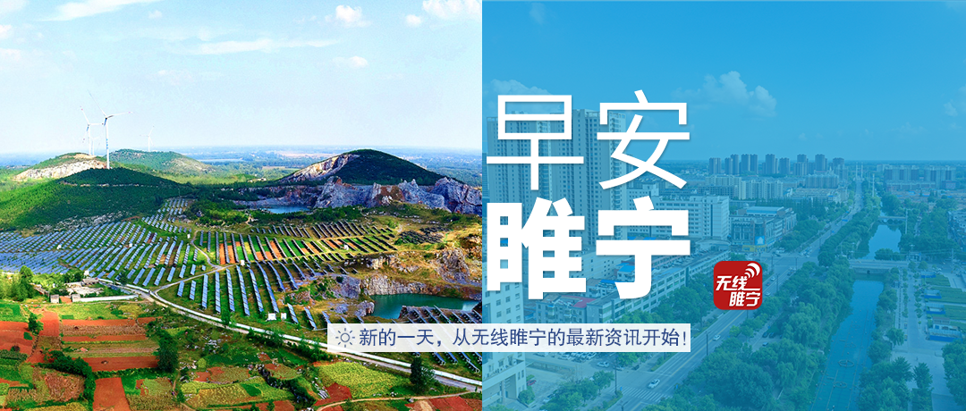 补充录取公告｜致垂钓