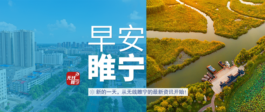 事业编，这里公开招聘