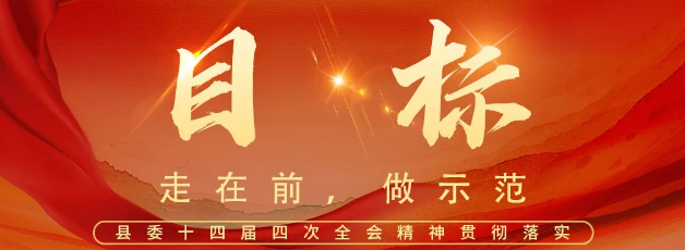 睢宁，正在更新……