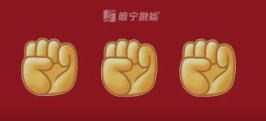 全额追回！