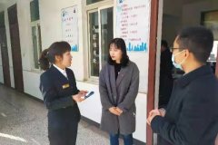 徐州铜山：“身”入基
