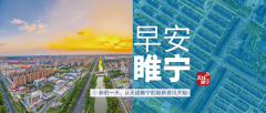 2023年7月25日