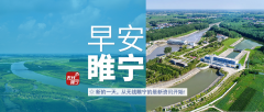 2023年7月28日