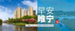 2023年8月7日