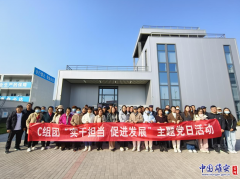 实干担当，促进发展！